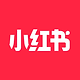 小紅.png