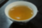 Thumbnail: Danggui - Yiwu Gushu 2013 (357g cake)