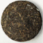 Thumbnail: Yiwu Early Spring (易武早春) - 2023 (357g cake)