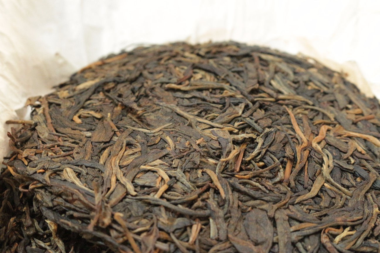 Tongqinghe 同庆河 - 2014 Spring Gushu (200g cake)