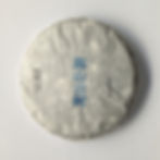 Thumbnail: Gaoshan Gushu 高山寨 - 2023 Spring (200g cake)