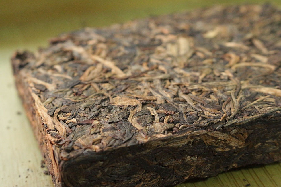 Thumbnail: Yibang Gushu 2012 (250g brick)