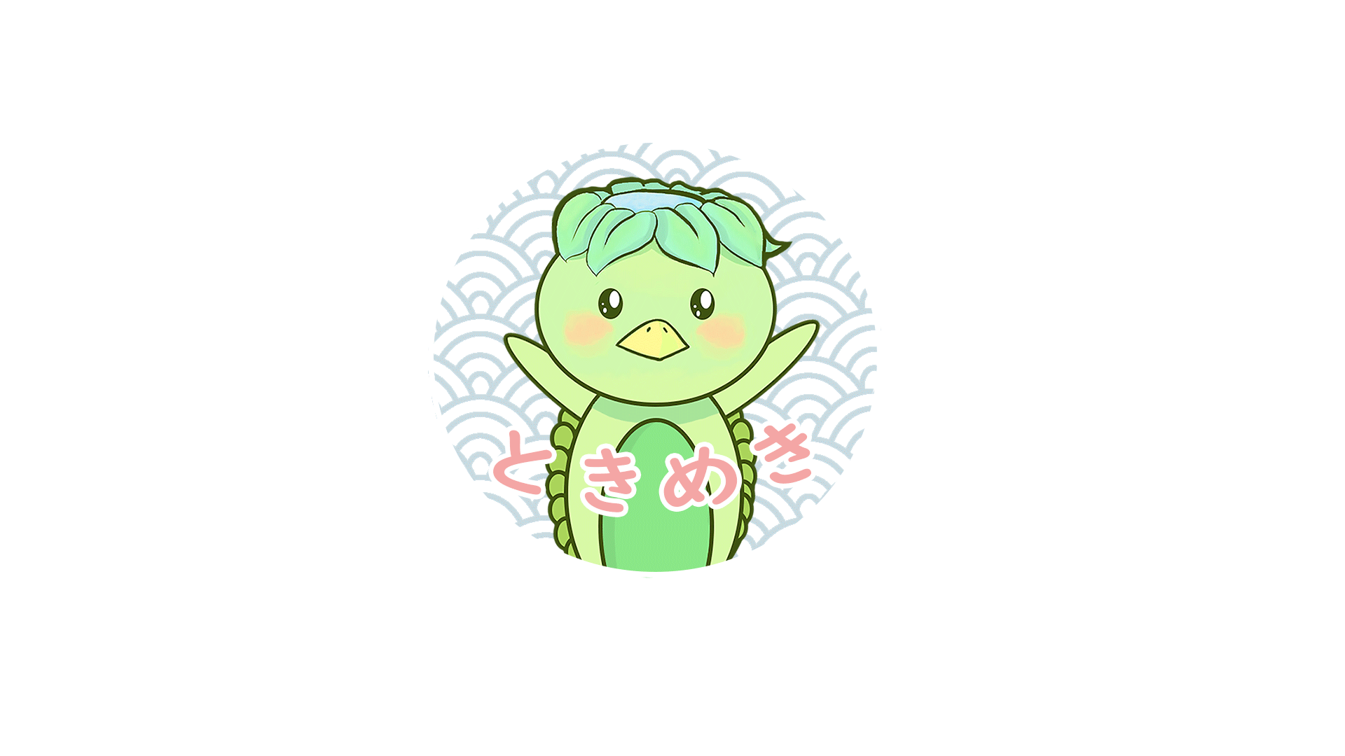 Logo-GIF.gif