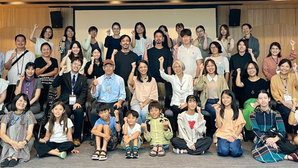 第11回複言語・複文化WS終了報告「ツールで描き語るわたしたちの言語・文化体験ー親と子どもと教師たちー」（202408WS11）