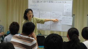 講師のコメント：複言語・複文化を生きる親たちと創る「場」の意義：言語マップ（201108WS01）