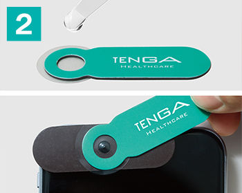 サムネイル： TENGA MEN’S LOUPE
