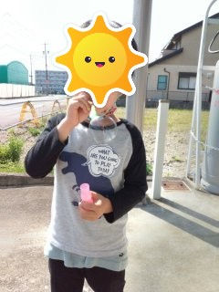 大きなしゃぼん玉