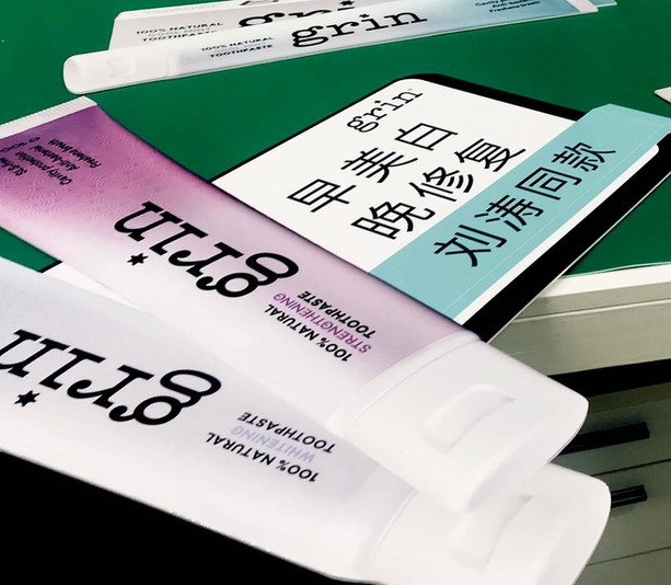 Grin Shaped PVC Signs