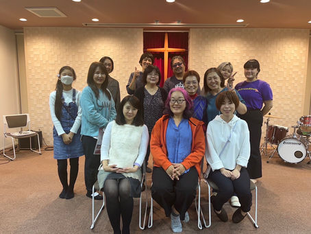11月10日「賛美礼拝ワークショップ・喜びと感謝を神の祭壇に捧げる」レポートブログ