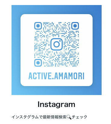 インスタ