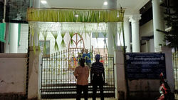 Palm Sunday 2022