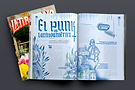 revista punk web.png