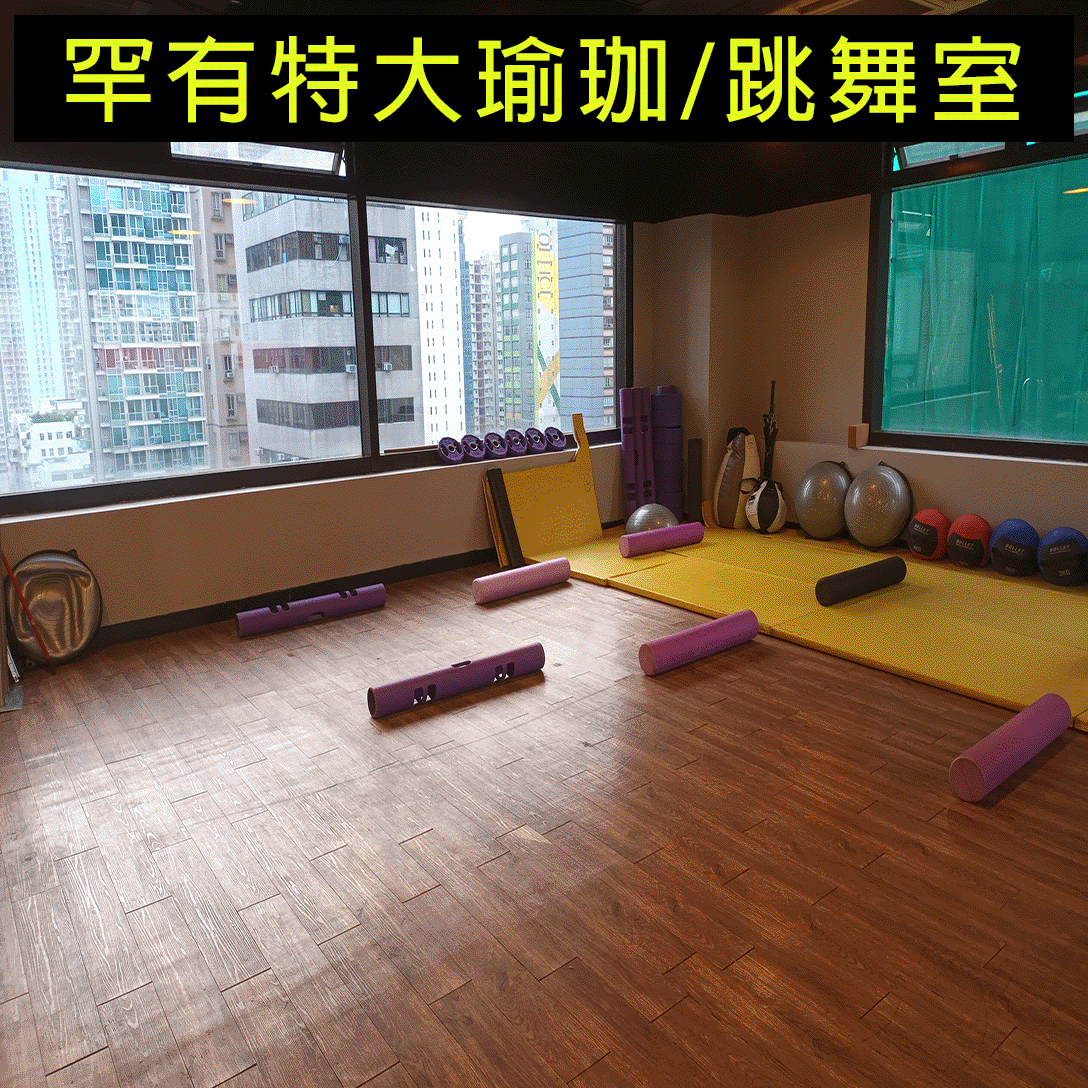 gymhk