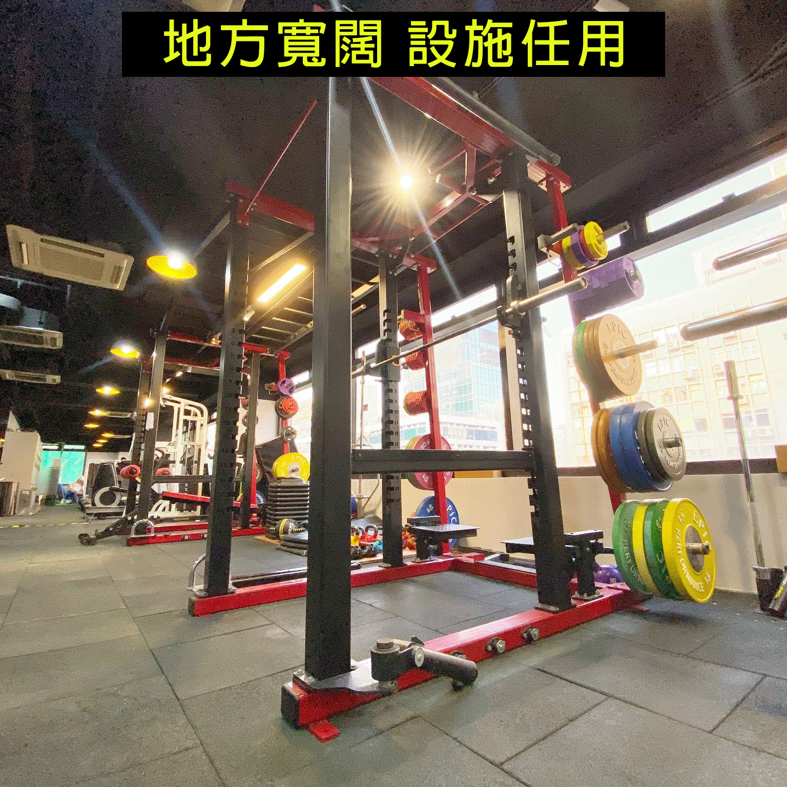 hkgym