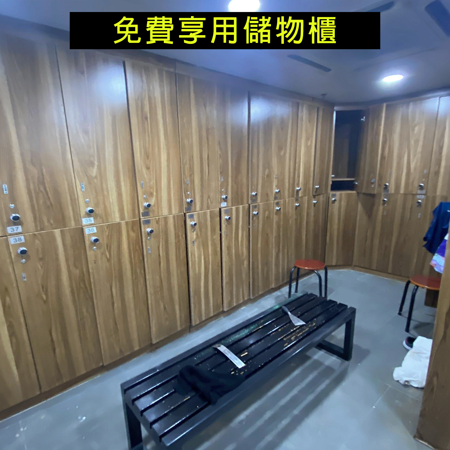 gym rental9.gif