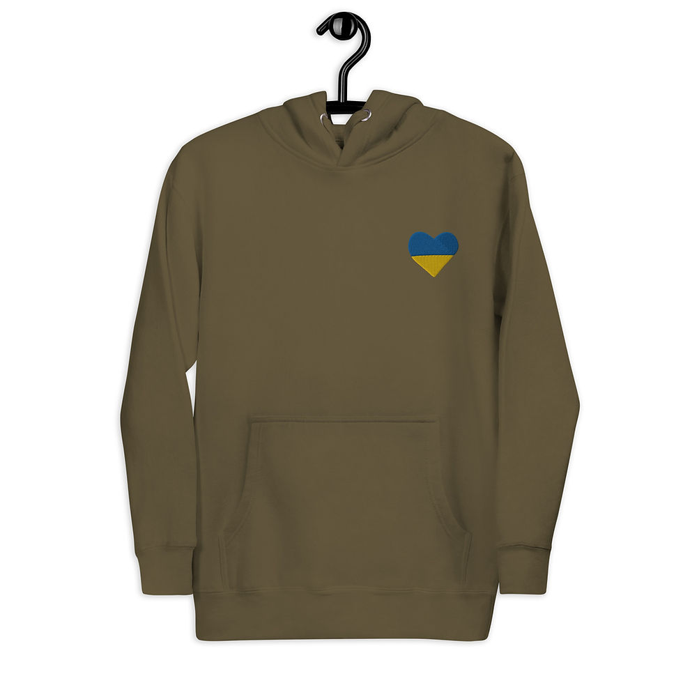 Thumbnail: Ukraine Heart - Unisex Hoodie