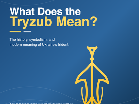 Stylized Tryzub symbol for a We Ukraine blog post about the meaning of the Ukrainian trident