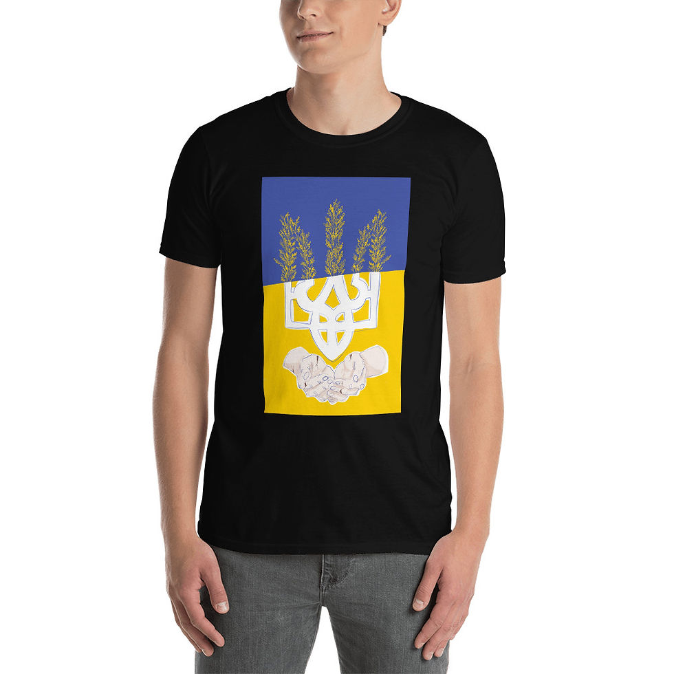 t-shirt, donate to Ukraine, russian warship go f yourself, stand with Ukraine, Ukrainian merchandise, slava ukraini