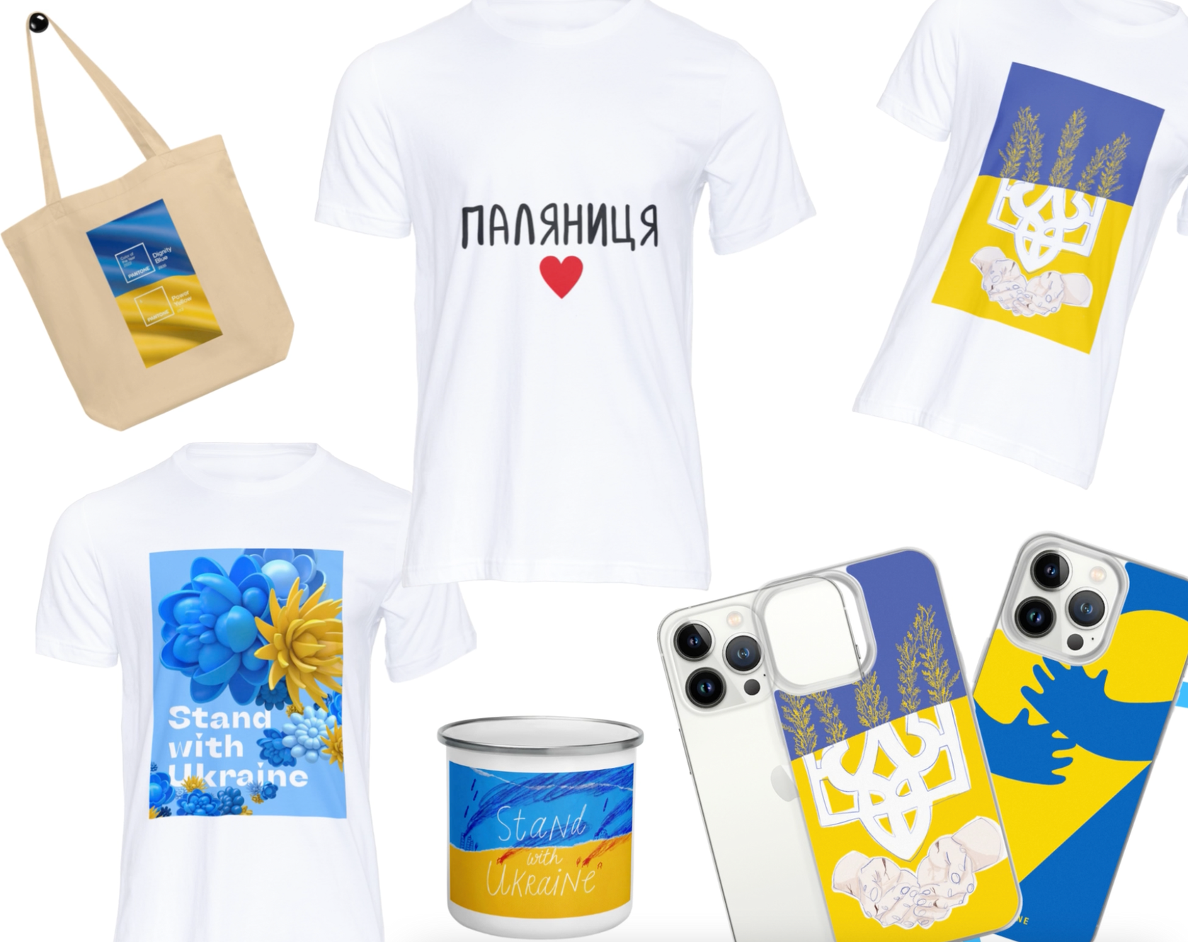 www.weukraine.com