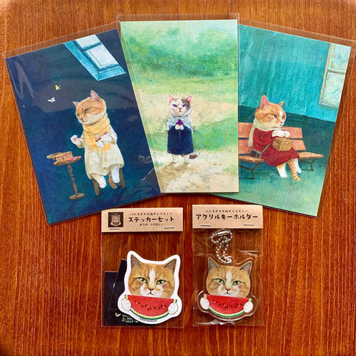 パレスチナ製 パレスチナ国旗 ハンドメイド ステッカー付