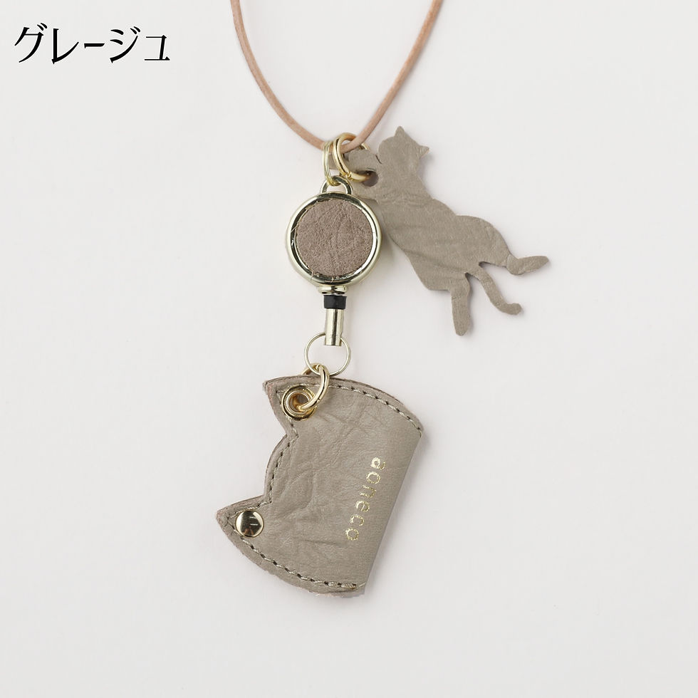 サムネイル： aoneco リール付きペンホルダー
