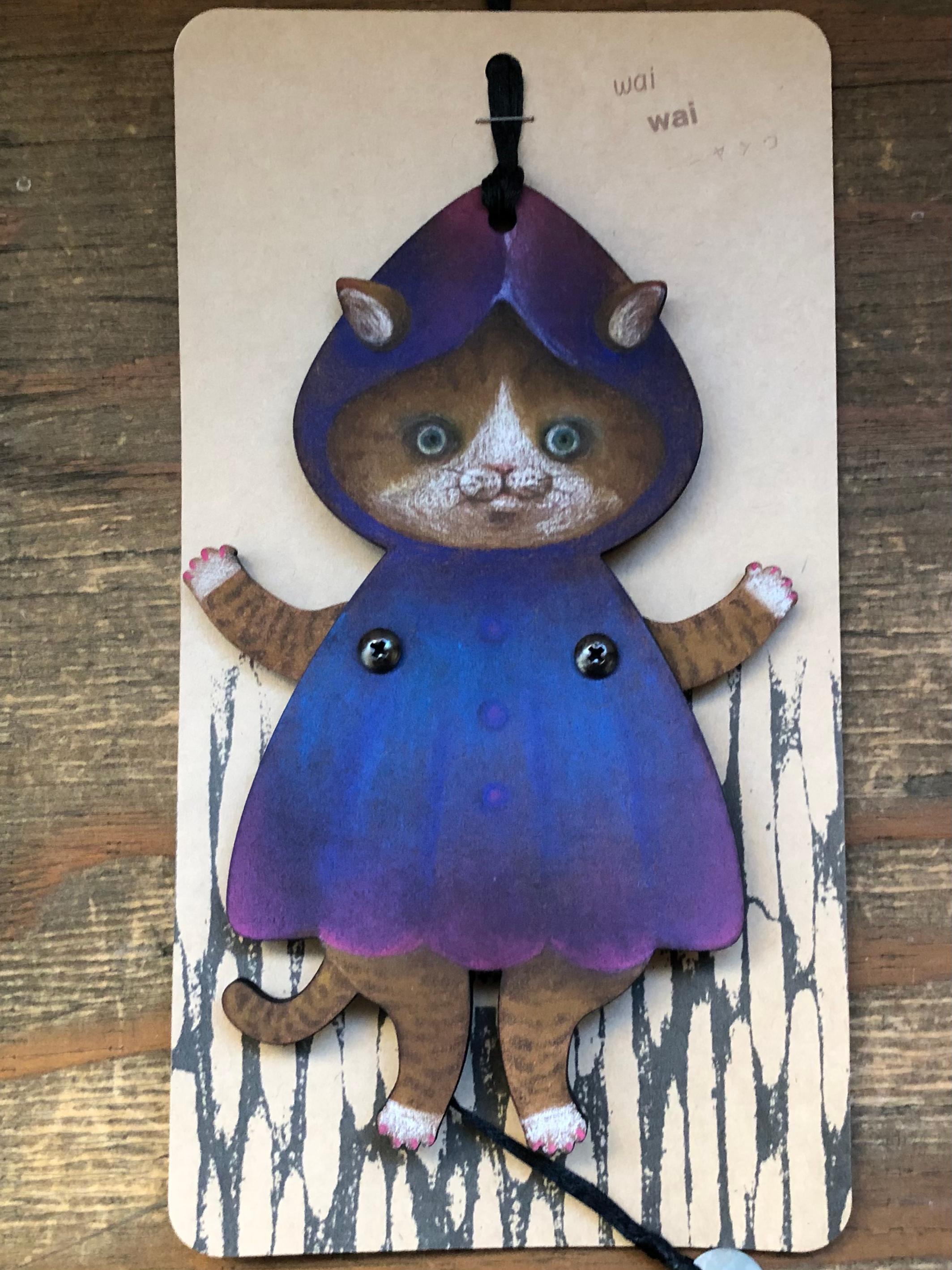 わかばやしかよこ「ワイワイニャン子・F」