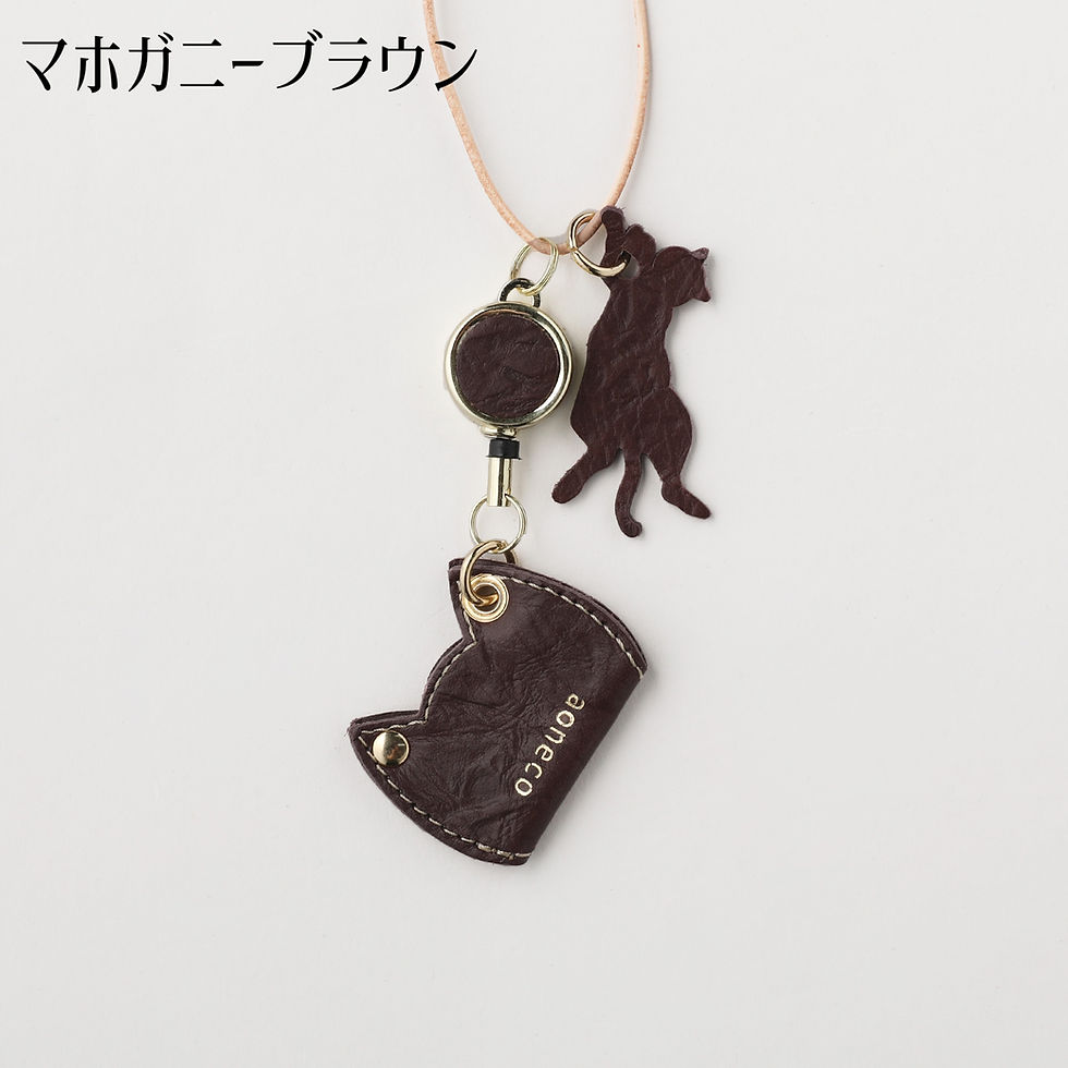 サムネイル： aoneco リール付きペンホルダー