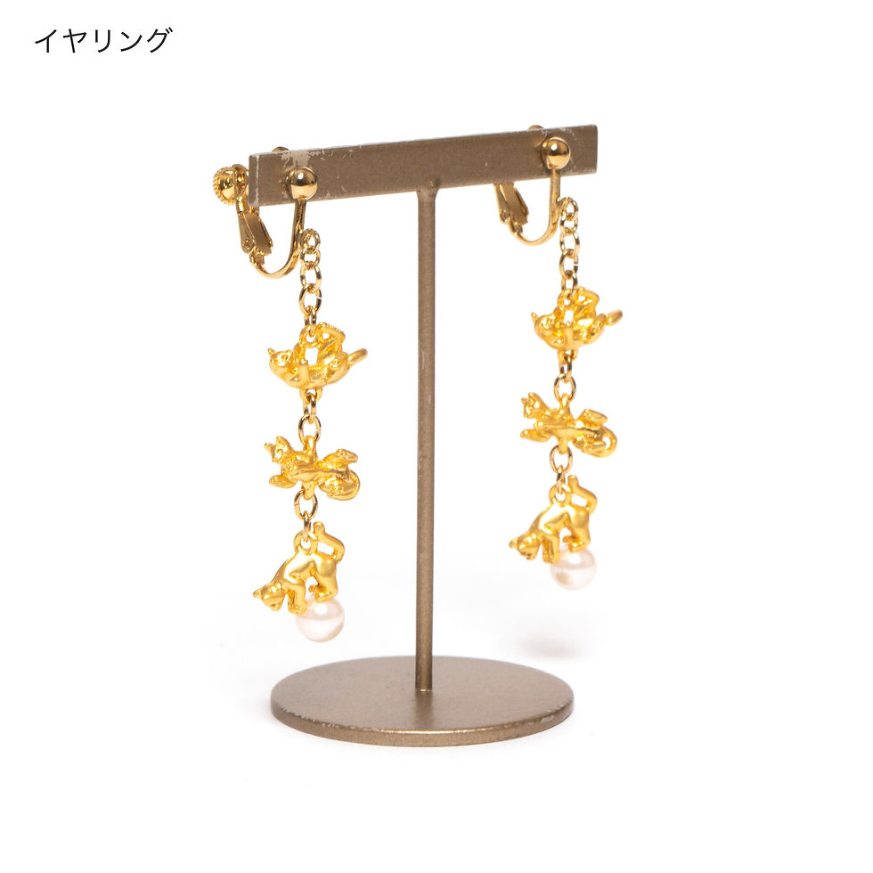 サムネイル： 着地シーケンス：イヤリング／ピアス／ネックレス