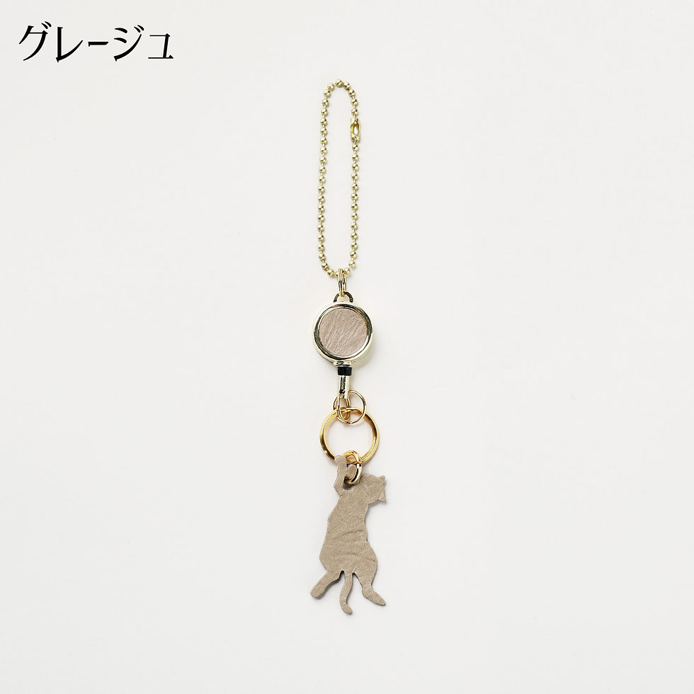 サムネイル： aoneco リール付きキーホルダー