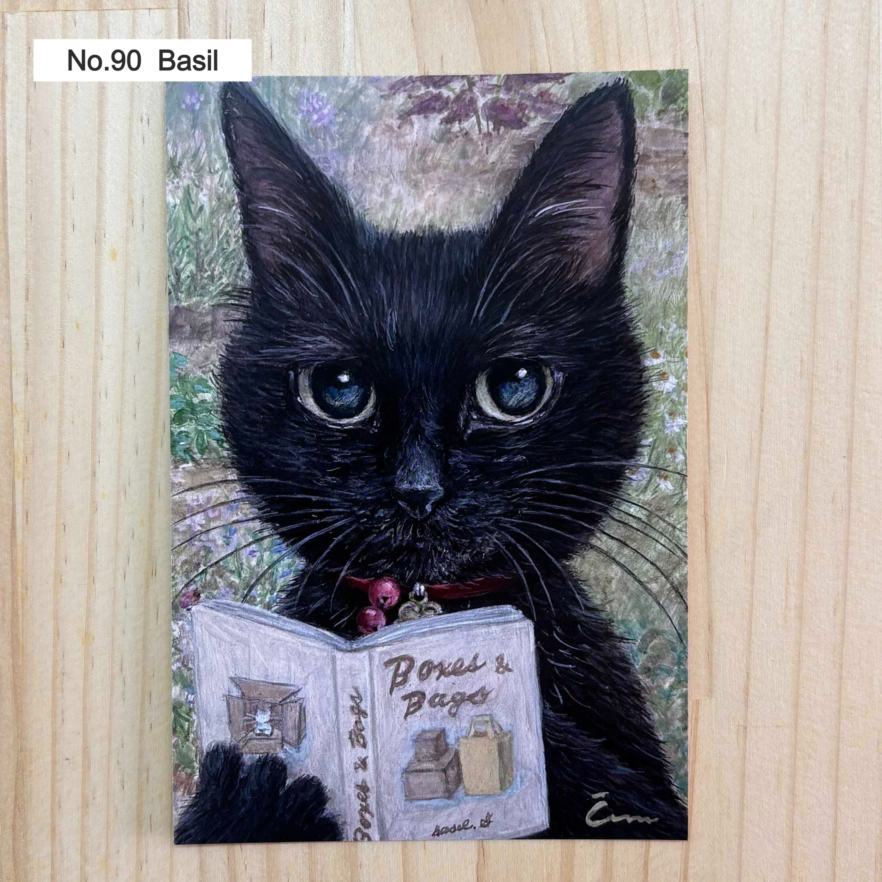 ポストカード「バジル　箱や袋についての考察」