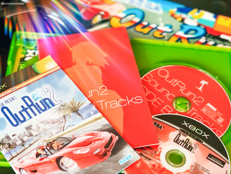 OutRun 2 Sound Tracks - Side B (Xbox)