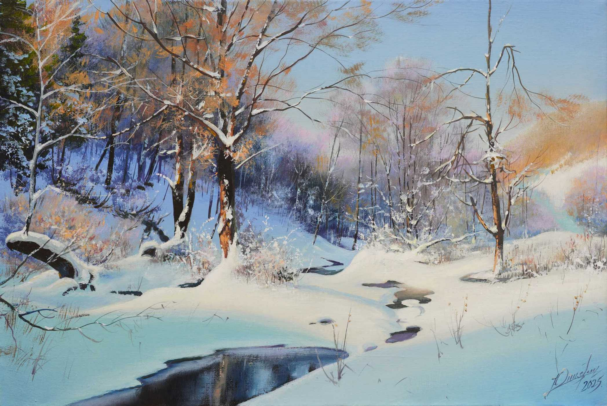 Frost and Sun
