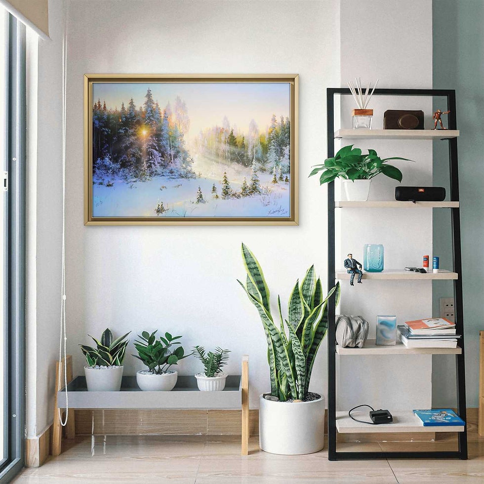 Thumbnail: Winter Inspiration