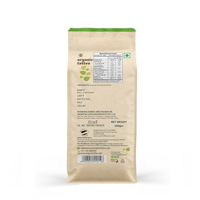 Organic Tattva Urad Dal Sabut 500g