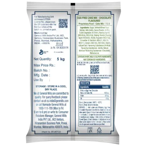 Pillsburry Egg Free Cake Mix Chocolate Flavoured 5 Kg