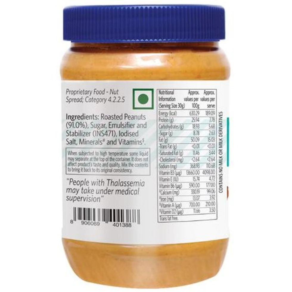 Veeba Peanut Butter Creamy