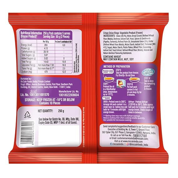 Mccain Crispy Onion Rings 250g