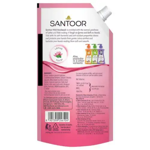 Santoor Mild 675ml Bogo
