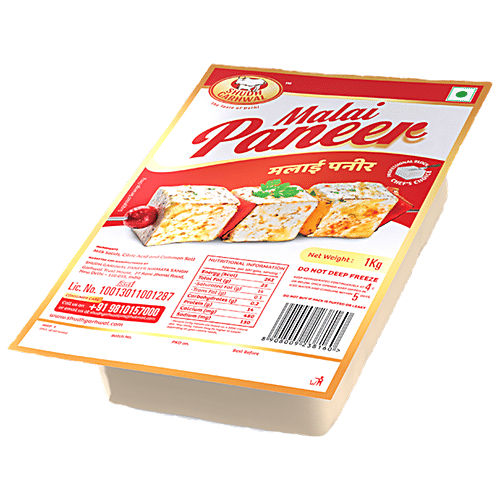 Shudh Garhwal Malai Paneer 1kg