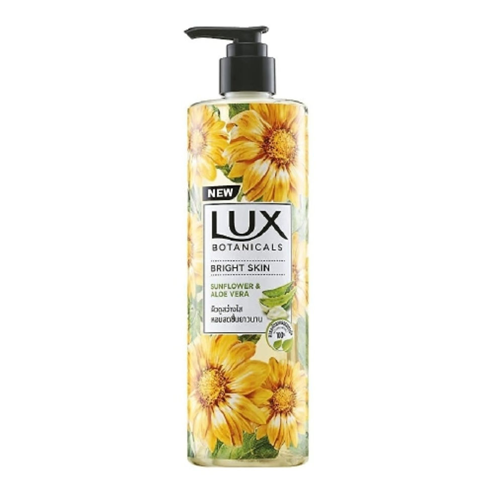 Lux Botanicals Bright Skin Sunflower and Aloe Vera Body Wash