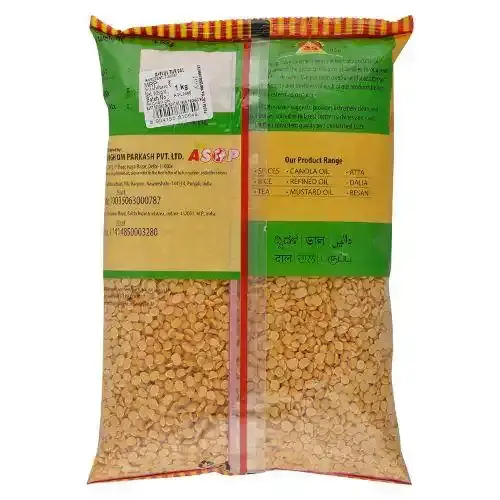 A Plus Moong Dal Dhuli 500g