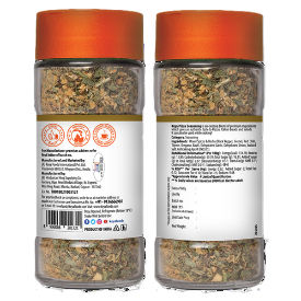 Keya Pizza Seasoning 45g