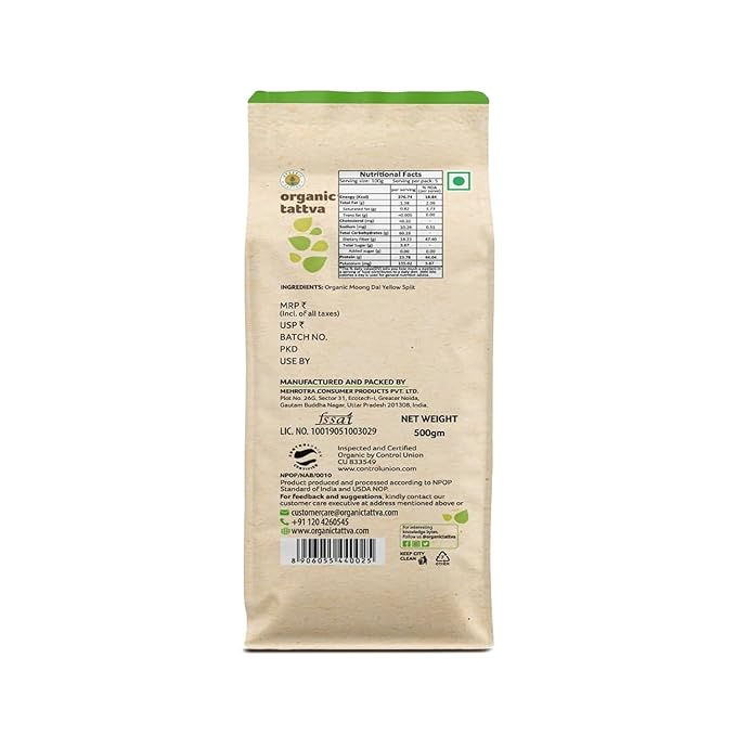 Organic Tattva Moong Dal Dhuli 500g