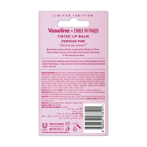 Vaseline Lip Color Parisian Pink 3g