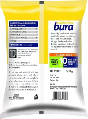 Uttam Sulphurless Bura