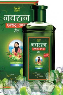 Navratna Extra Thanda Oil