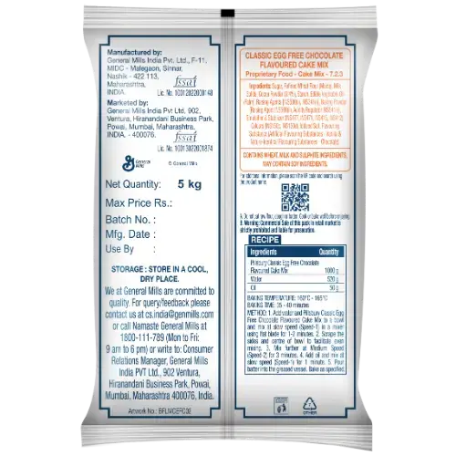 Pillsburry Classic Egg Free Chocolate Flavoured Cake Mix 5 Kg