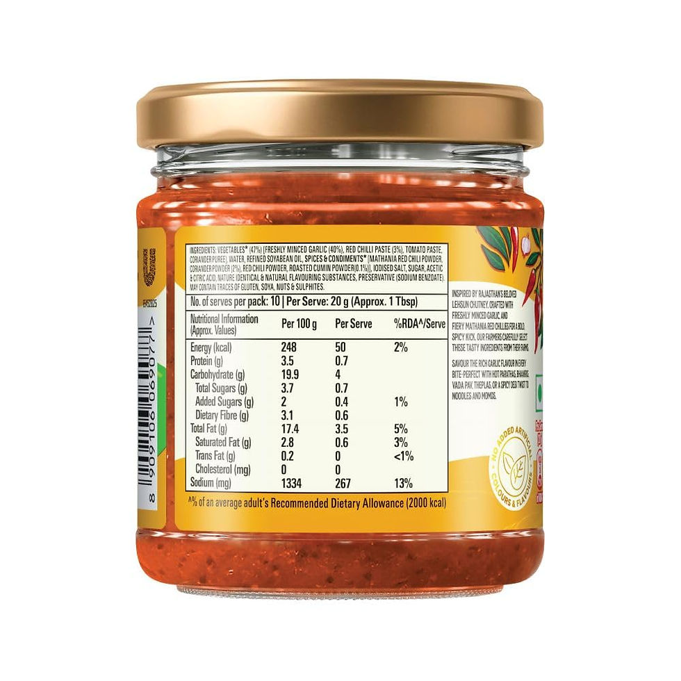 Kissan Lehsun Mirch Chutney 200g