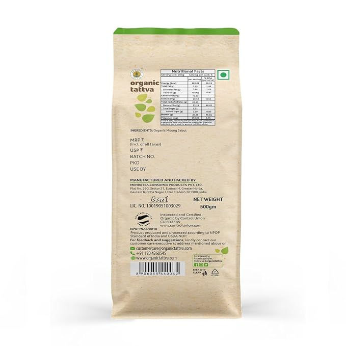 Organic Tattva Moong Dal Sabut 500g