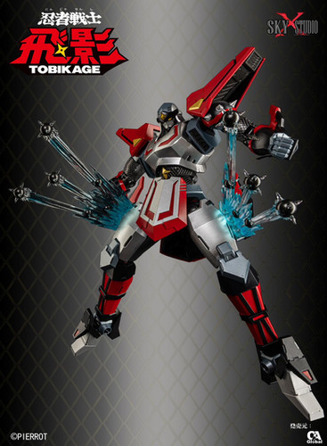 Sky X Studio SXD-13 Tobikage 忍者戰士飛影| Toyercity (TC)